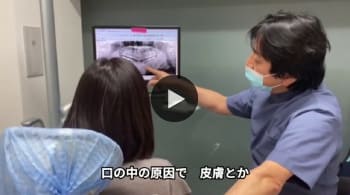 動画を再生する